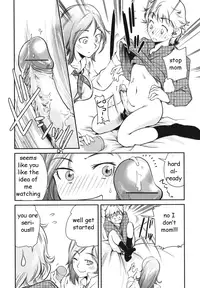 Pocket Pussy [English] [Rewrite] [EZ Rewriter]