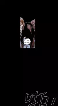 Honey trap 甜蜜陷阱 ch.8~15 (chinese)