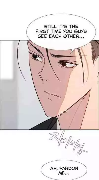 Rain Curtain Ch.10/40