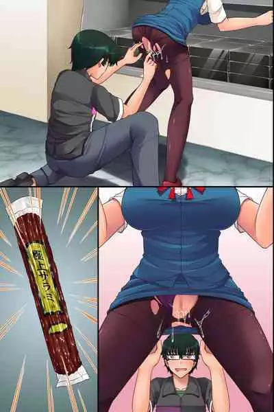 Ore Igai no Jikan ga Tomatte Shimatta Konbini de