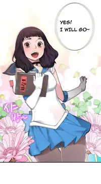 Tissue Thieves Ch.1-15 (English) (Ongoing)