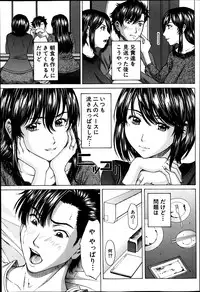 BUSTER COMIC 2014-03