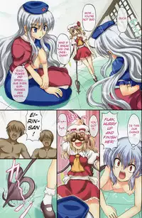(C78) [Takakuya (Takaku Toshihiko)] Extend Party 2 (Touhou Project) [English] [A-Trans]