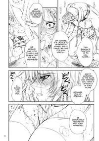 (C72) [Gakuen Hanimokuo (Shinonome Maki)] Doll 2 (Final Fantasy XII) [English] =LWB=