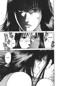 [Hiraoka Ryuichi] MORAL HAZARD ~Haitoku no Kyoudan~ [English] {Munyu}