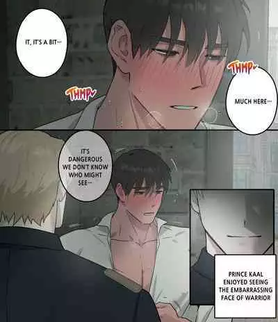 Koutaishi no Shinshitsu | Prince's Bedchamber