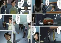 [GUNsRYU] Age Ane Nachurul!! [Kouhen]