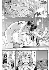 COMIC Kairakuten BEAST 2017-12 [Digital]