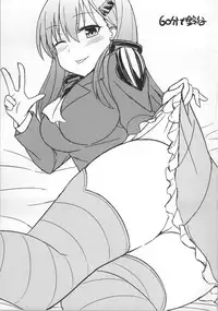 (C86) [Kaki no Tane (Summer)] Bikini Kousen (Kantai Collection -KanColle-)