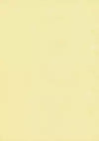 (C81) [Spicy Loves Heaven (Kamita, Mutari)] Marui Shimai no Chijyoriti (Mitsudomoe)