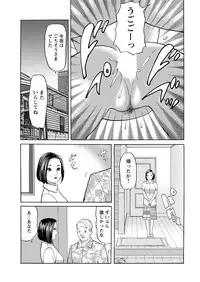 Action Pizazz 2017-02 [Digital]