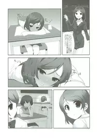 (C85) [Yume Yori Suteki Na (Kusaka Souji)] fagrance 2 (Love Live!)