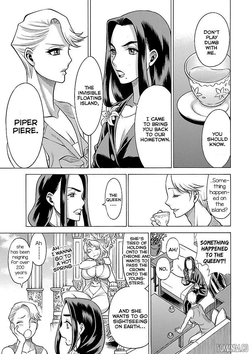 Uchi no Musume ni Te o Dasu na! - Oyako Heroine Funtousu