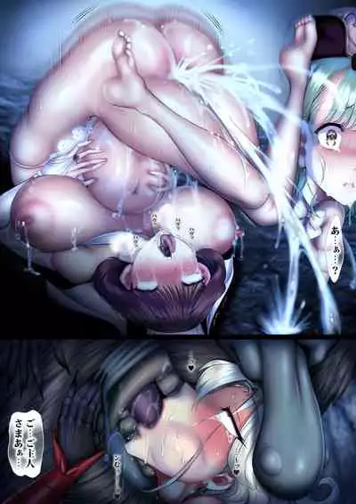 [sad.co (Sadokko)] Gyakushuu Slave ~Haiboku wa Sanran Rape~