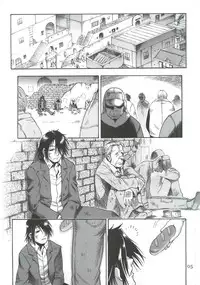 [Sangenshokudou (Chikasato Michiru)] TWO MEMORIES