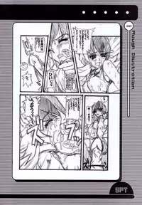 (C62) [SPT (Kakenasi)] Kubiwa Tsuushin Volume 4 (Chobits)