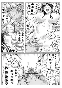 [Melancolic Hyodo] CHOCOLATE DAY A and B