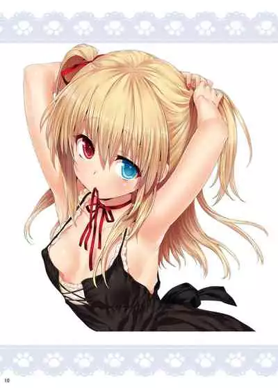 Boku ni wa Lolicon no Kenri shika Nai