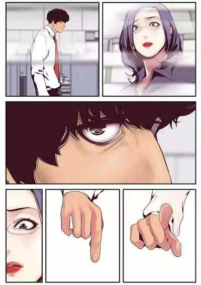 [Yoongonji] Subarashiki Shinsekai [Tokusouban]