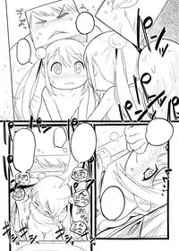 [Chipokan] Shikaku Kyoudai -Chotto dake Kakubatta Sekai no Ohanashi-