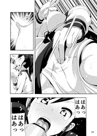 [Nakani] Ami Manga Rakugaki (THE IDOLM@STER)