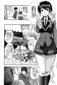 BUSTER COMIC 2016-03