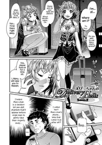 [Satsuki Imonet] Toshi Densetsu Bitch -Joshikai- Ch. 1-6 [English] [Hennojin] [Digital]