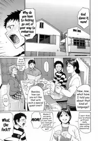 My Brothers' Girlfriend [English] [Rewrite] [WhatVVB]