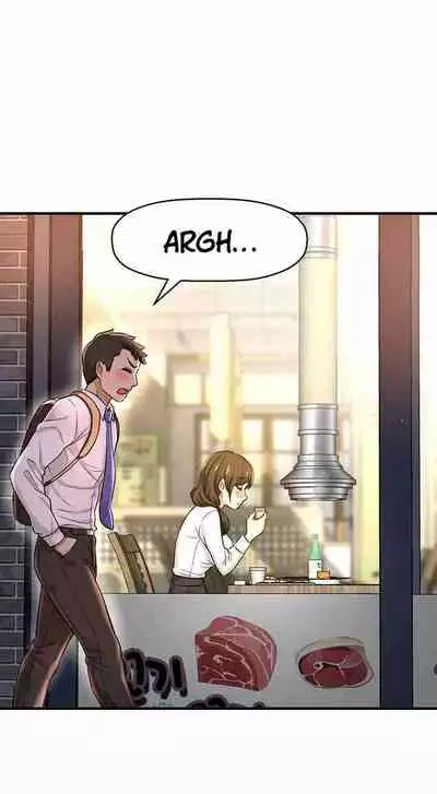 I Want To Know Her Ch.20?