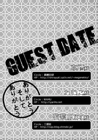 [Esecool (Boss Chin)] Agnes Nee-san Maji Do-S (TIGER & BUNNY)