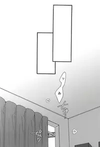 (SPARK10) [KUD2 (Inugami Sukekiyo)] Tachi Neko (Kuroko no Basuke)