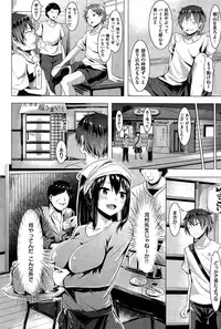 COMIC Kairakuten BEAST 2015-08