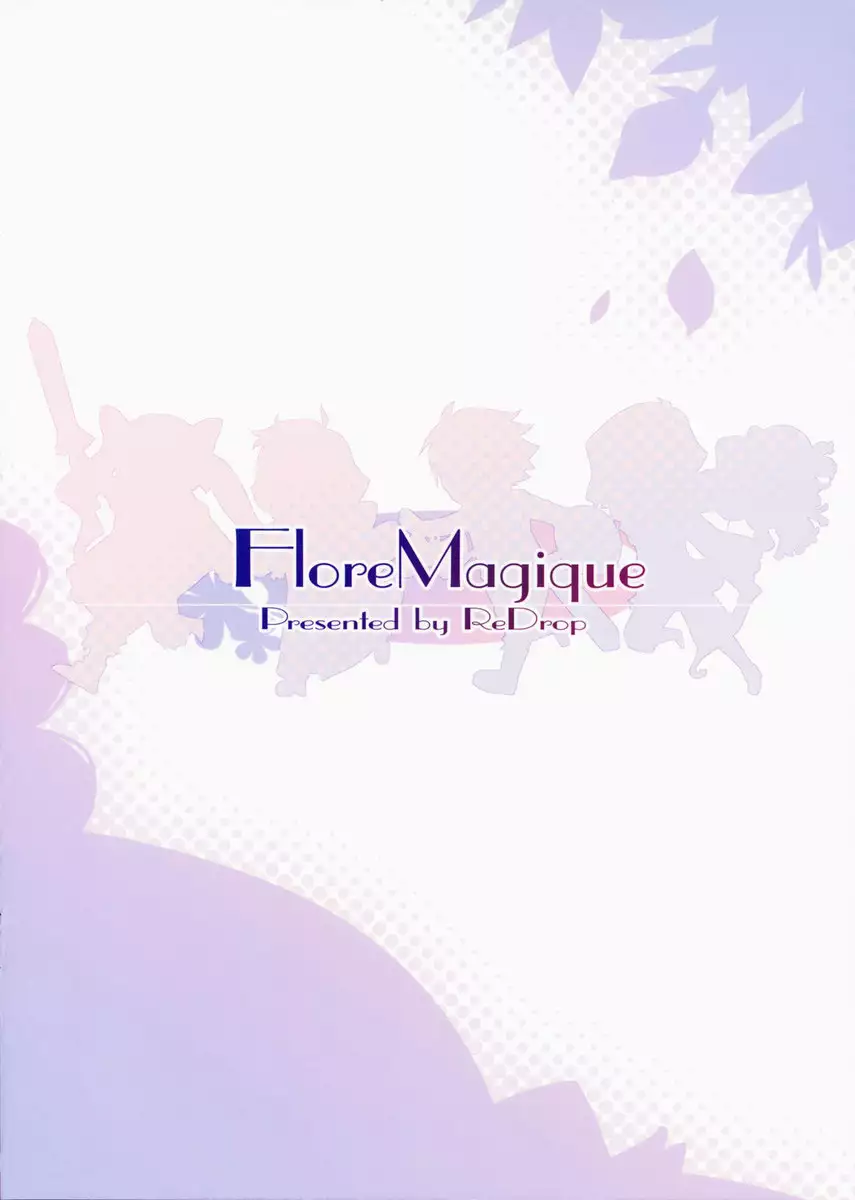 Flore Magique