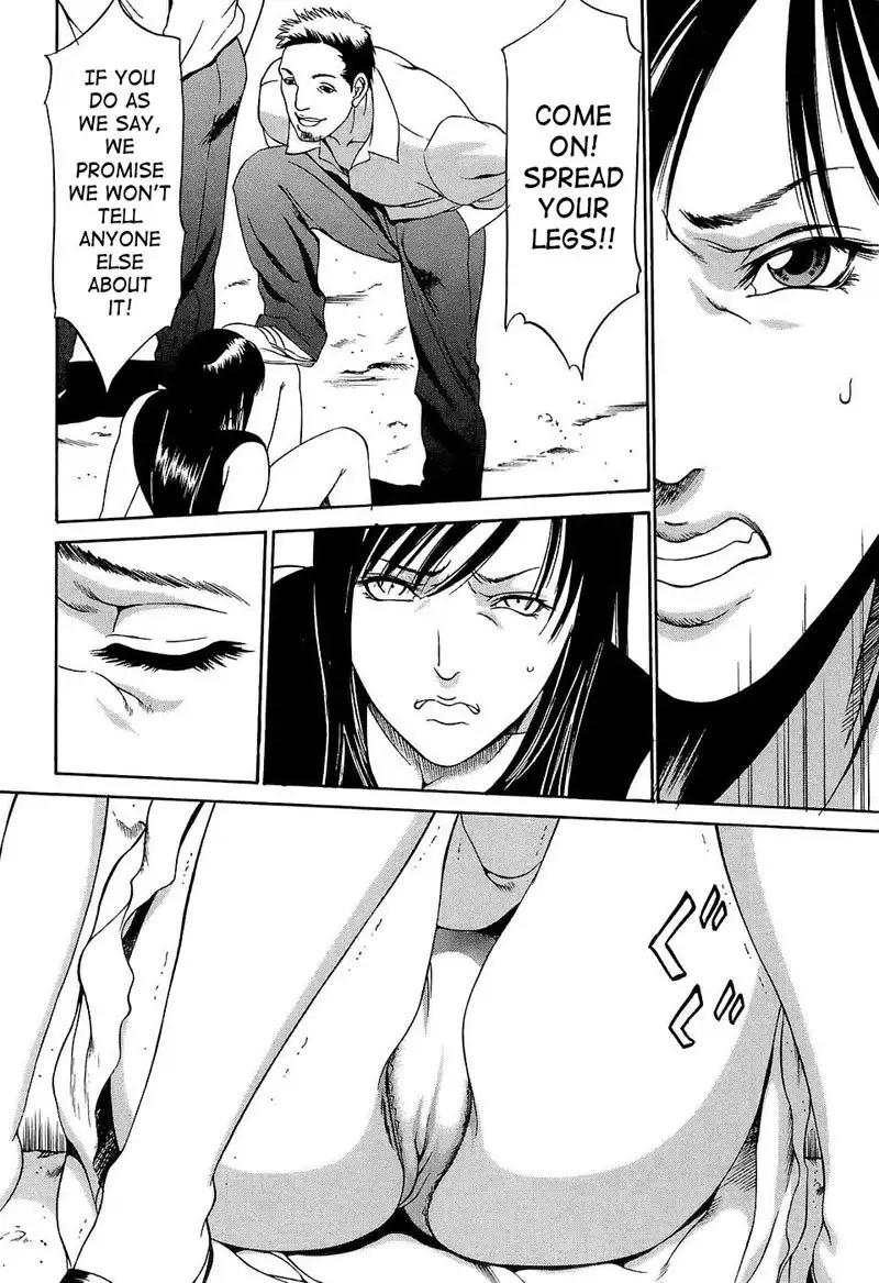 Kyokugen Gangu3 - Senseis A Girl Too