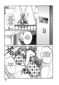 [TsuyaTsuya] Tonari no Tonari no Onee-san 1 [English] [Fated Circle]