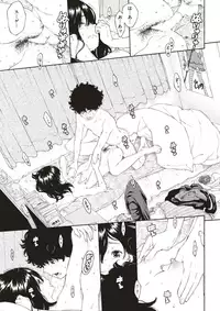 COMIC Kairakuten 2018-04 [Digital]