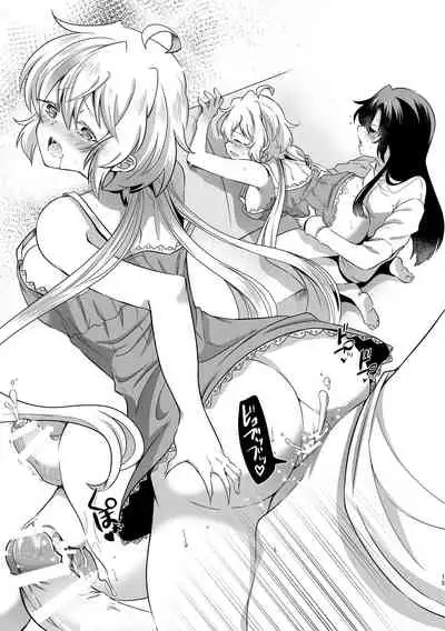 Koukishin ni Neko ga Naku | Curious Cat Sings