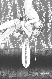 [Anthology] Little Pierce Vol.02