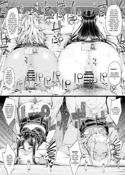 Kahanshin Daiichi Shugi 3 | Preference for the Lower Body 3