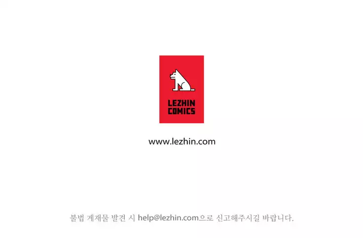 Tissue Thieves Ch.1-27