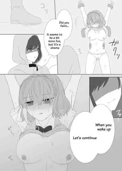 kusuguri gōmonsareru mahō shōjo no hanashi