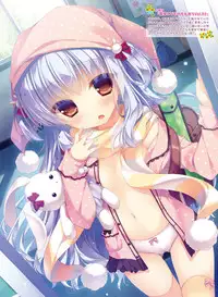 Dengeki Moeoh 2017-08 [Digital]