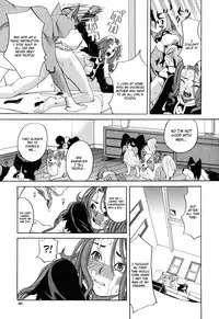 [Zukiki] Ino no Seikatsu Chapter 3 [English] [Pineapples R' Us]