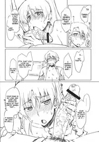 (C83) [Sago-Jou (Seura Isago)] Eipa? (ToHeart2) [English] =Tigoris Translates=