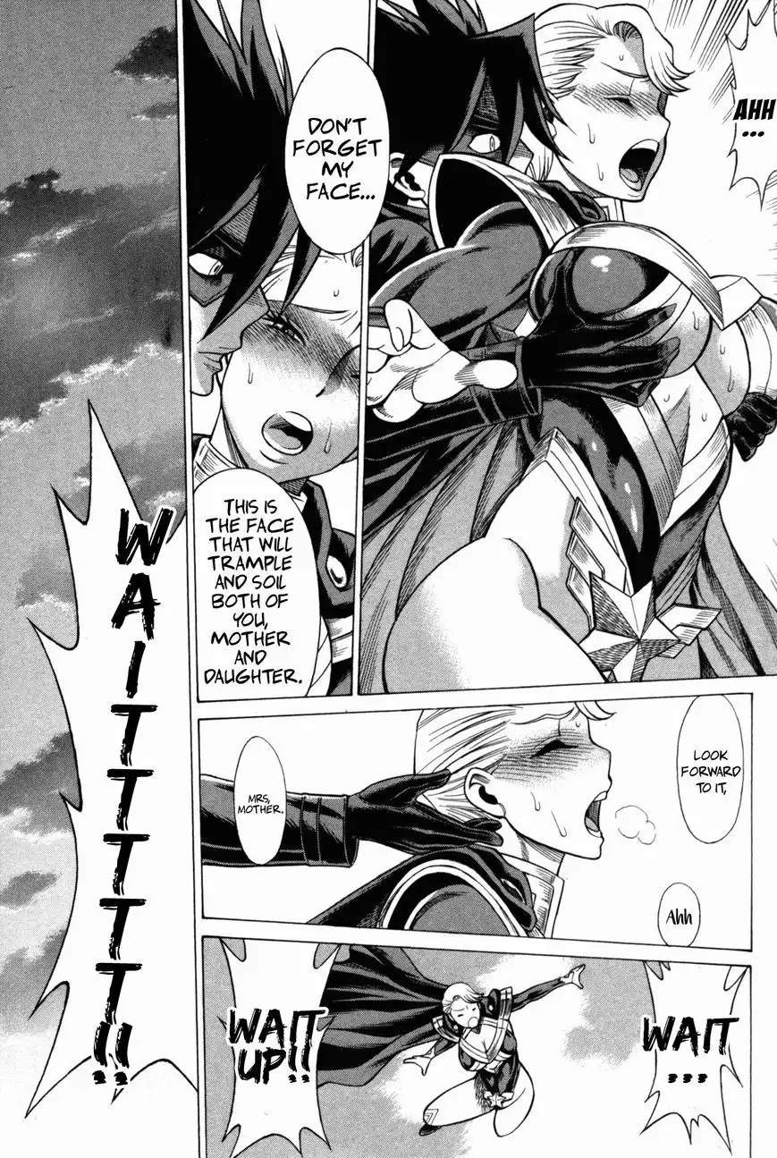 Uchi no Musume ni Te o Dasu na! - Oyako Heroine Funtousu