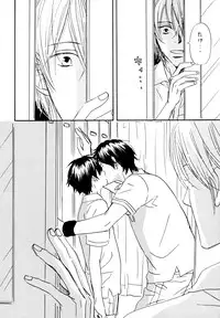 (C74) [Slo (Takaku Shoko)] Doubles Soushuuhen