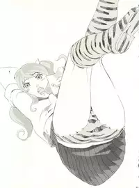 (C70) [999 Q-miz (clone Ningen)] Urusei Onna 4 (Urusei Yatsura)
