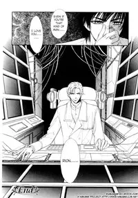 [HIGASHIZATO Kirico] Invoke [Eng]