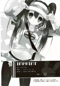 (SC57) [Mizuiro Usagi (Enomoto Hina)] B×W+CHU (Pokemon)