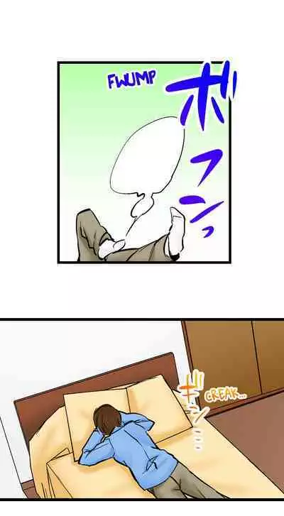 [BURIO] Touching My Older Sister Under the Table (Complete) [English]